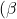 \mathbf{\text{($\beta$}}