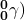 {}_{\mathbf{0}}^{\mathbf{0}}\mathbf{\text{$\gamma$}}\mathbf{\text{)}}