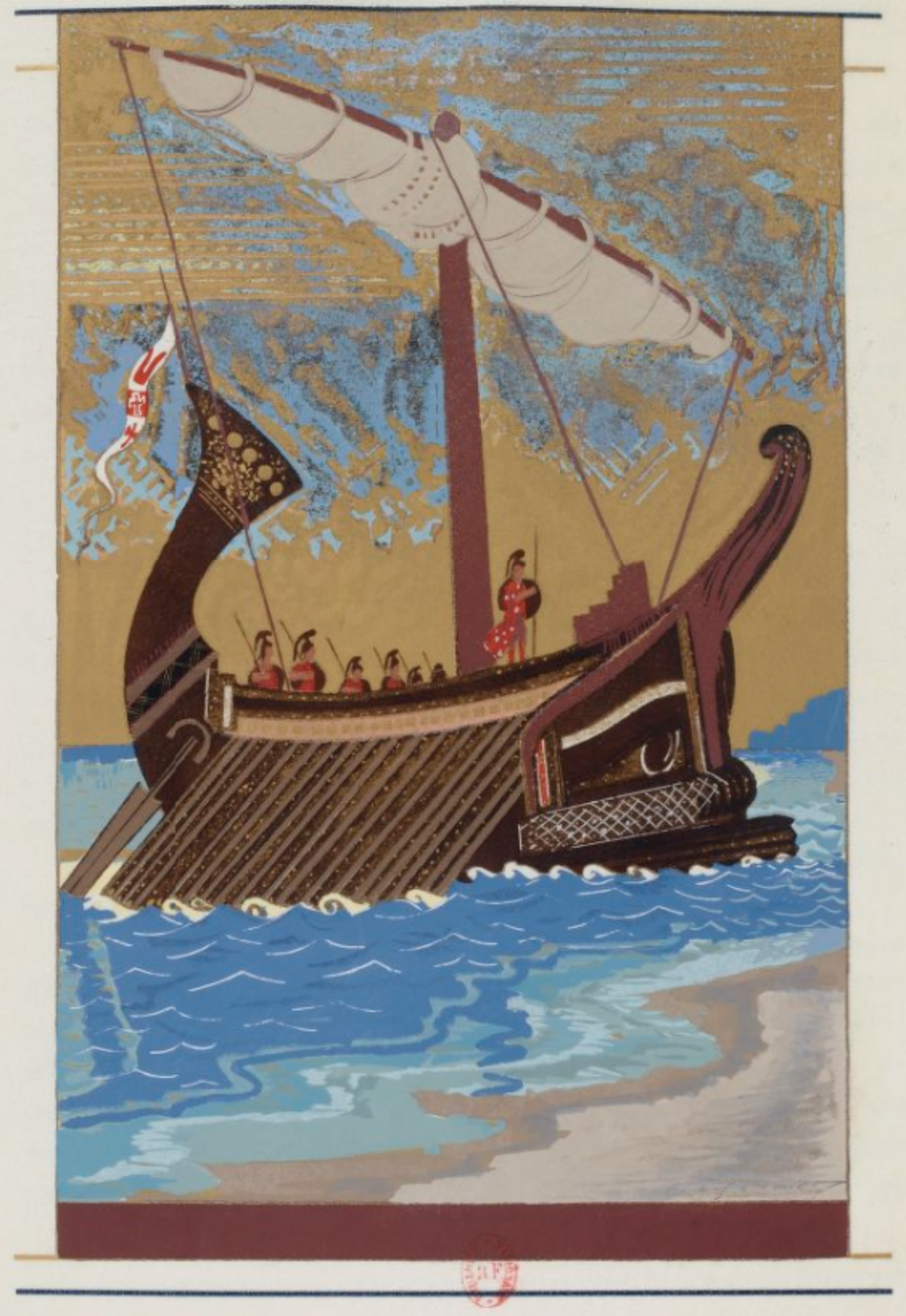A bold colour illustration of a large wooden sail boat on bright blue water coming to shore.
