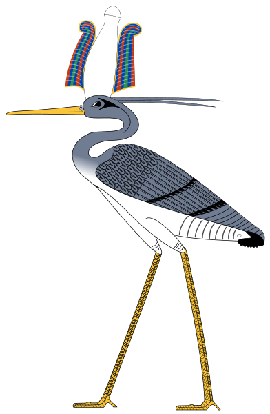 A digital rendering of a Bennu Heron.