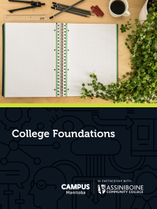 College Foundations book cover