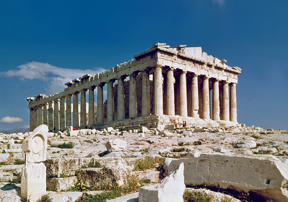 A view of the Parthenon