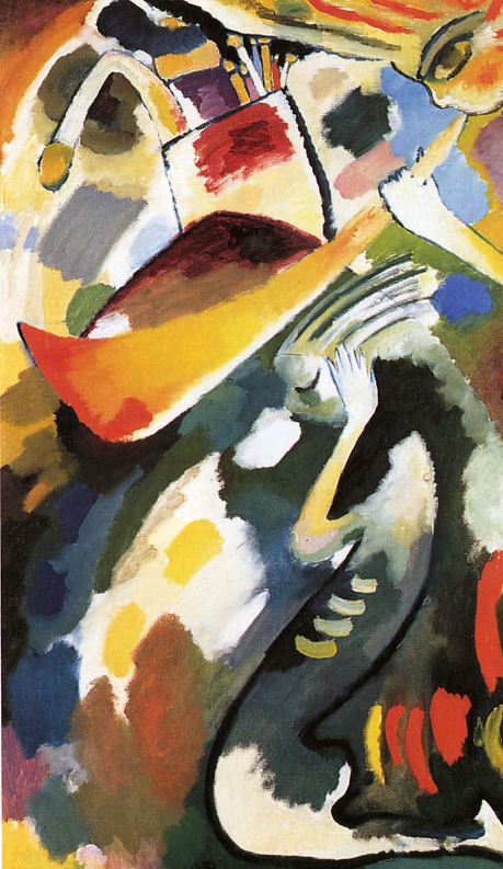 An abstract composition of a figure blowing a trumpet from above and another covering its ears below