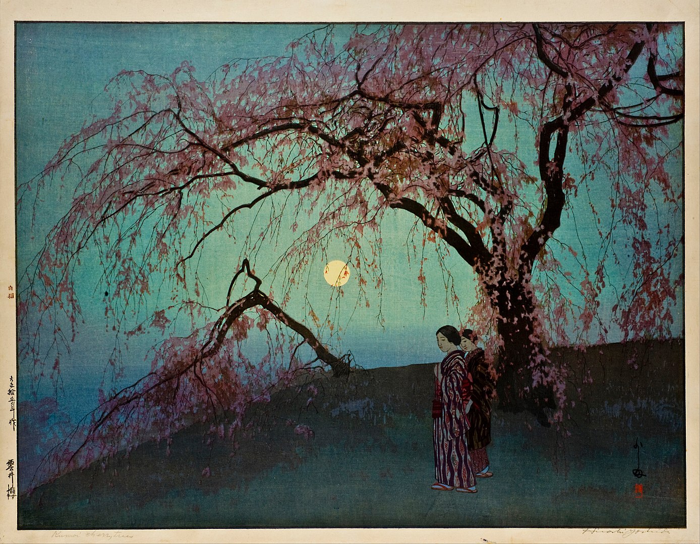 Two women walking under cherry blossom trees in the moonlight