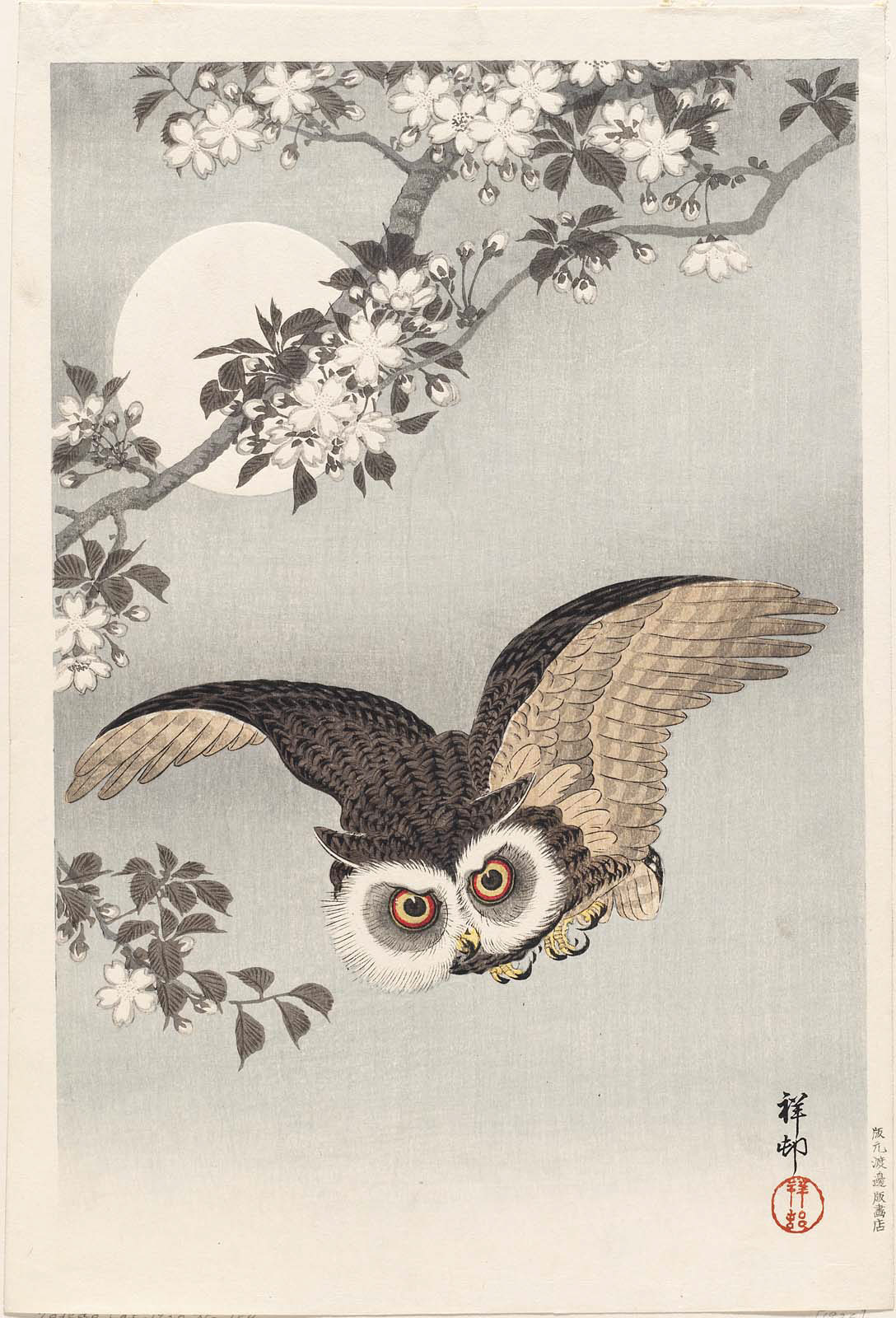 An owl flying during a full moon with a cherry blossom tree in the foreground