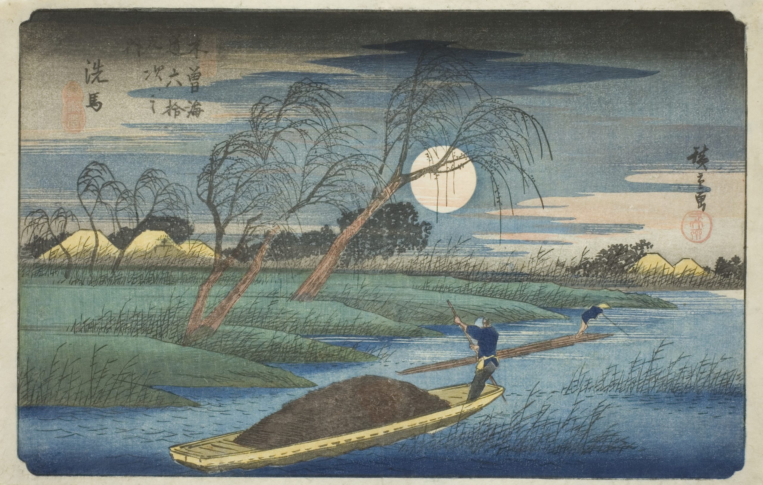 A landscape scene depicting fishermen rowing boats on a calm river at night during a full moon