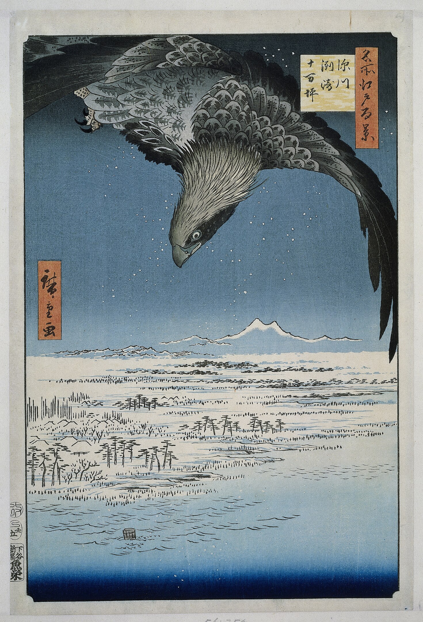 An eagle flying above water and a vast snowy plain with mountains in the background against a dark sky with snowflakes