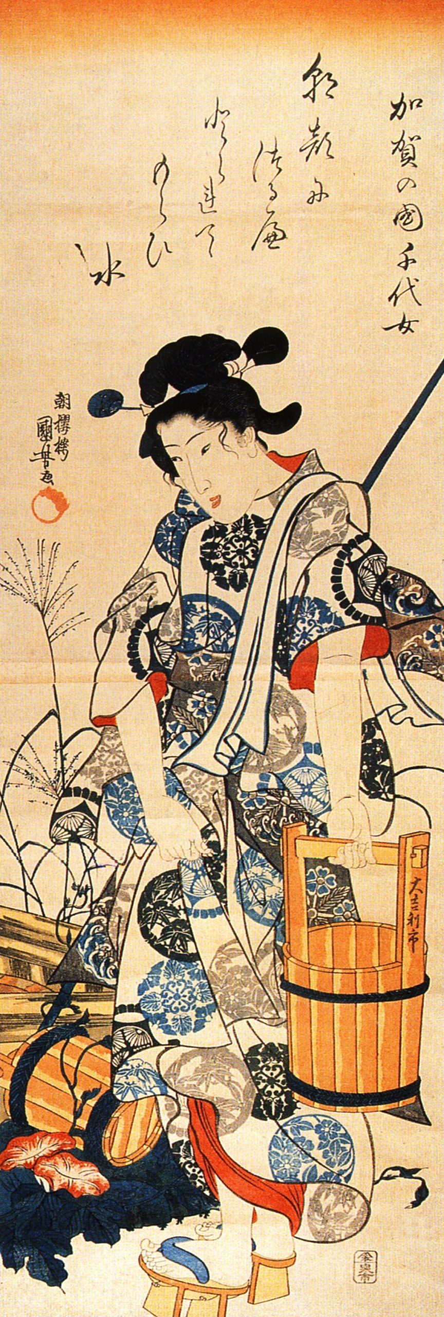 Japanese Girl Edo Period Japanese Print Line Art Japanese Art, Girl,  Woodblock Print, Ukiyo-e, Kabuki, Traditional Oriental Art Japanese Art -   Canada